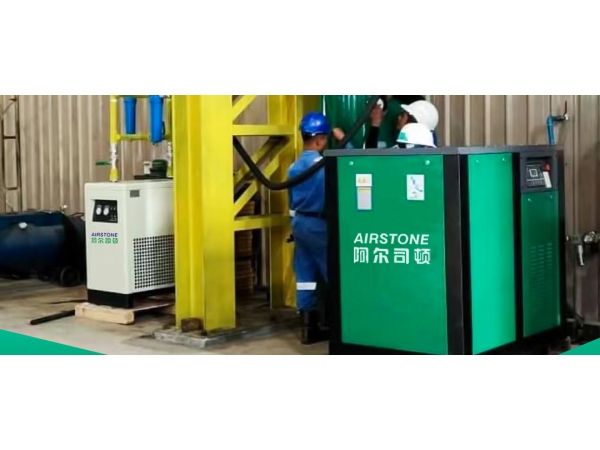 Airstone 37kw 50hp screw air compressor in Thailand