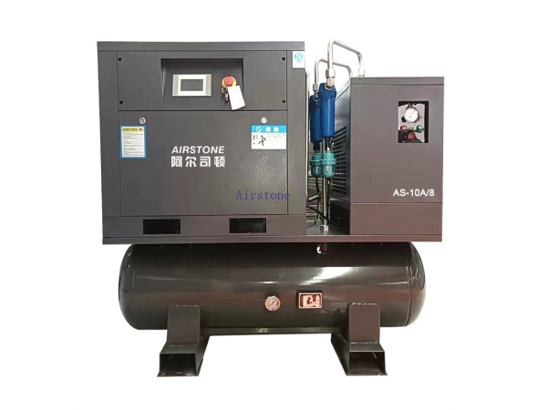 Airstone 7.5 kw all in one screw air compressor with tank air dryer and line filter