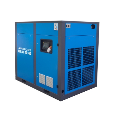 Permanent Magnet Variable Speed Screw Air Compressor