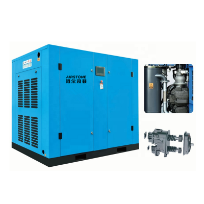 Double Stage Screw Air Compressor