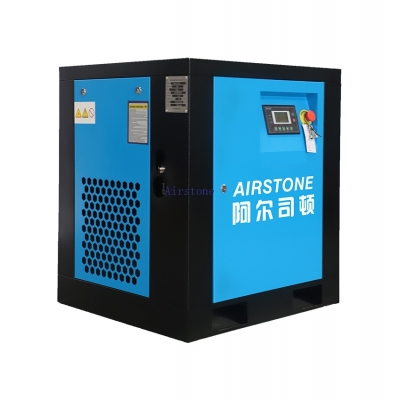 AS 5HB 3.7kw 5HB Fix Speed Belt Driven Screw Industrial Air Compressors