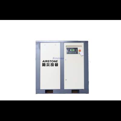 AS 30HB 22KW 30HP Air Cooling Direct Drive Rotary Screw Air Compressor