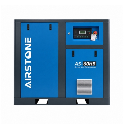 AS 60HB 45KW 60HP Fix Speed Rotary Screw Air Compressor