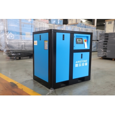 AS 7.5HB 5.5KW 7.5HB Fix Speed Silent Oil injected Rotary Screw Air Compressor
